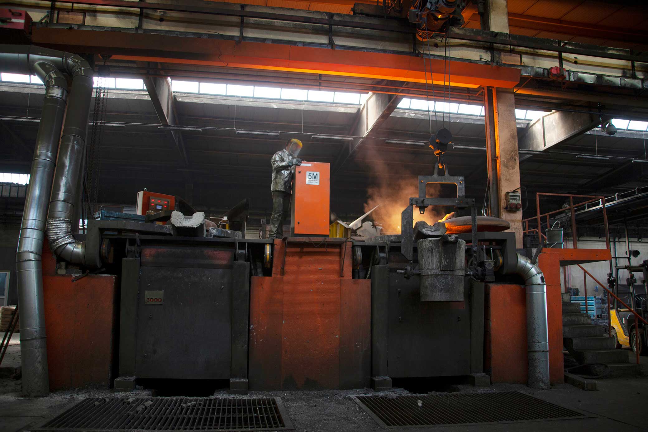 Naheed Factory Munif AL-Nahdi Metal Industries Co